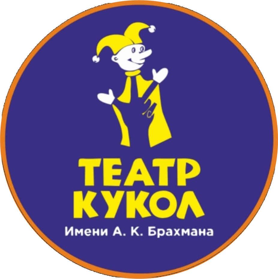логотип